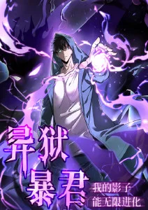白熊咖啡厅